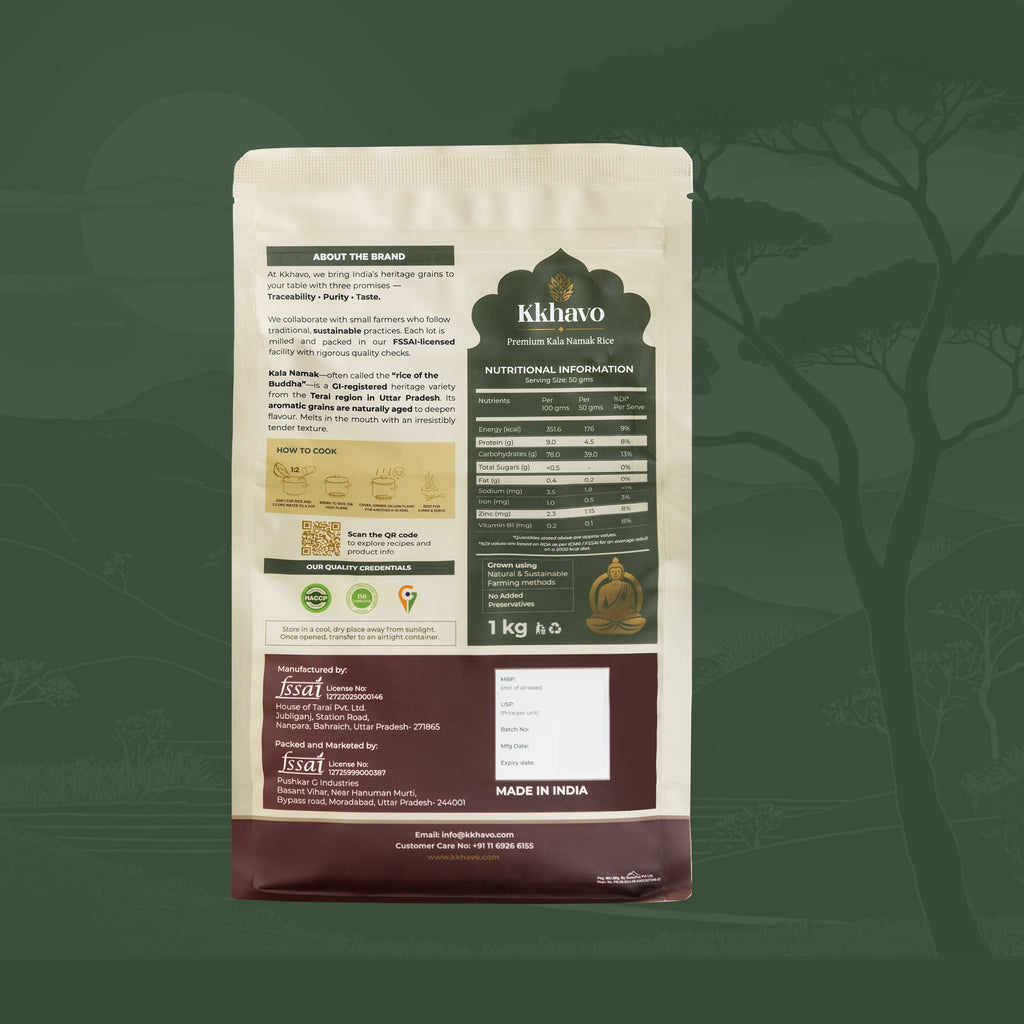 1 kg (Trial Pack)